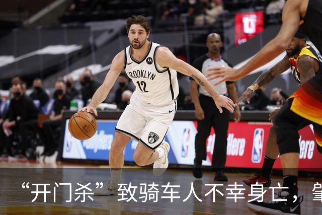“开门杀”致骑车人不幸身亡，肇事司机现场报警称自己只是目击者！法院认定属肇事逃逸判刑三年