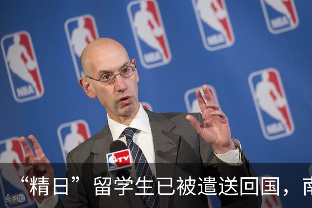 “精日”留学生已被遣送回国，南京警方表态：这不是小事！