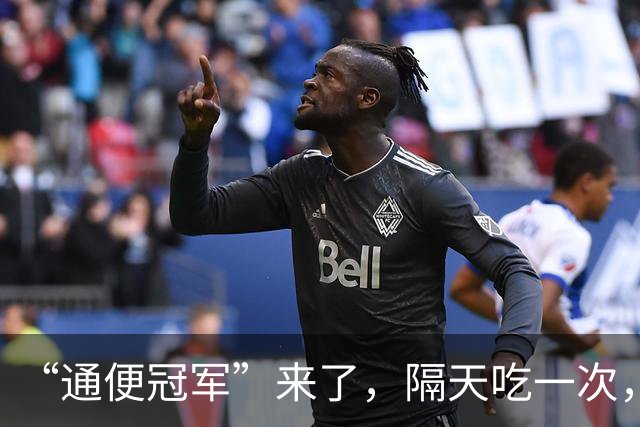 “通便冠军”来了，隔天吃一次，清热去火，缓解便秘一身轻松！