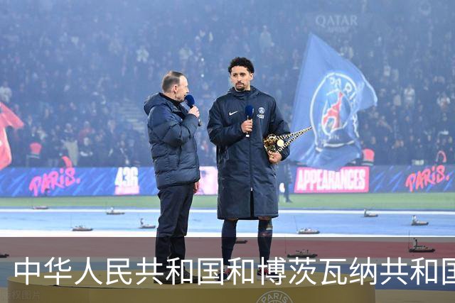 中华人民共和国和博茨瓦纳共和国关于建立全面战略合作伙伴关系的联合声明