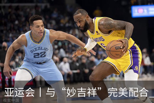 亚运会丨与“妙吉祥”完美配合 华天卫冕马术三项赛