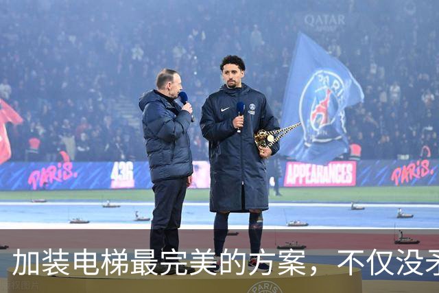 加装电梯最完美的方案，不仅没矛盾，住户还能少花钱！