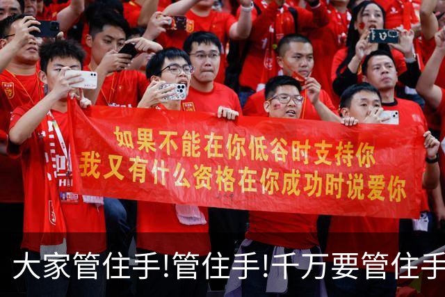 大家管住手!管住手!千万要管住手!明天周三,股市大概率要这样走!