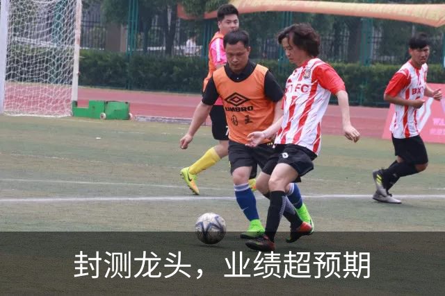 封测龙头，业绩超预期