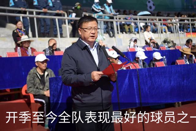开季至今全队表现最好的球员之一，活塞强力投手无需担心合同问题