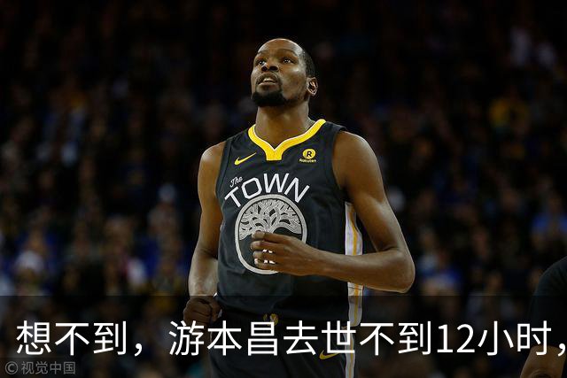 想不到，游本昌去世不到12小时，胡歌竟因一个举动实现口碑暴涨