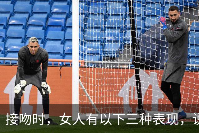 接吻时，女人有以下三种表现，说明爱你入骨了