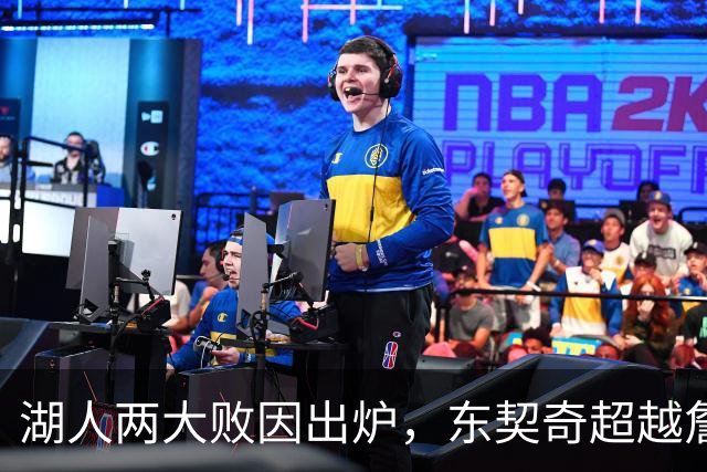 湖人两大败因出炉，东契奇超越詹姆斯！里夫斯短板明显，雷迪克赛后不满