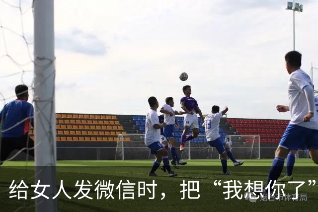 给女人发微信时，把“我想你了”换成这三句话，能让女人倒追你