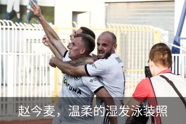 赵今麦，温柔的湿发泳装照