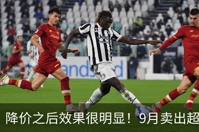 降价之后效果很明显！9月卖出超2340台，雷克萨斯RX热度不减！
