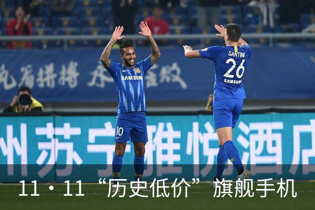 11·11“历史低价”旗舰手机