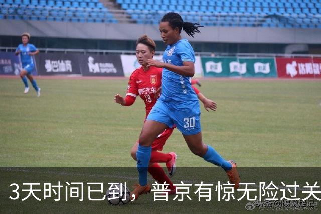 3天时间已到，普京有惊无险过关，拉夫罗夫领衔赢杜马选举大胜