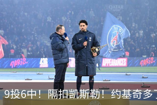 9投6中！隔扣凯斯勒！约基奇多了一个强力帮手