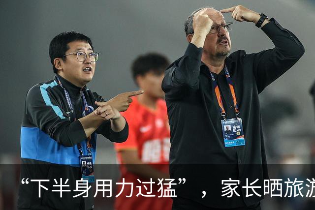 about image